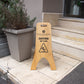 Caution Wet Floor A-Frame Wood Sign - Metallionaire